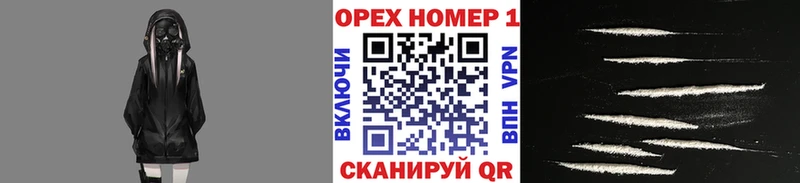Кокаин Боливия  магазин  наркотиков  KRAKEN ТОР  Дубна 