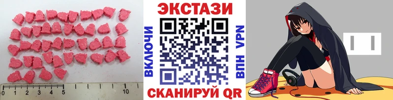 ЭКСТАЗИ TESLA  Дубна 