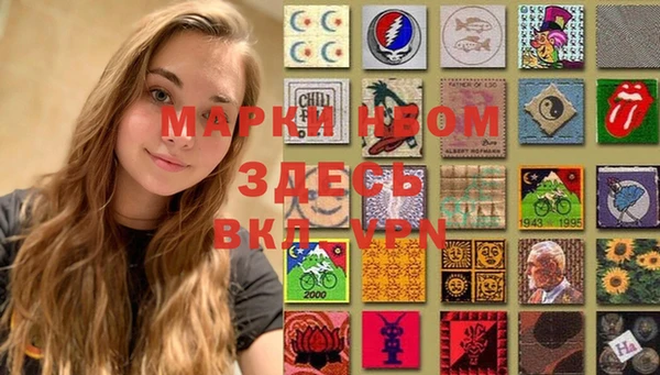 не бодяженный Волосово