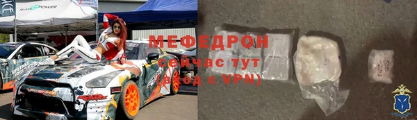 не бодяженный Волосово