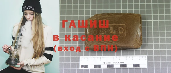 кокаин перу Струнино