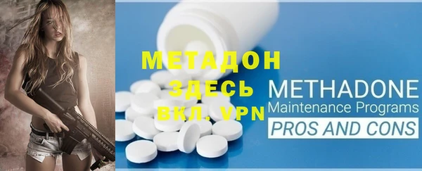 прущие грибы Володарск