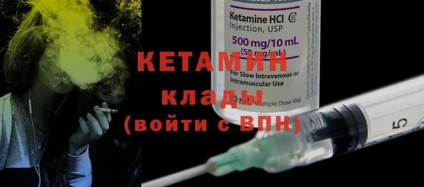 не бодяженный Волосово