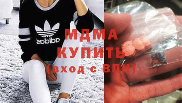 не бодяженный Волосово