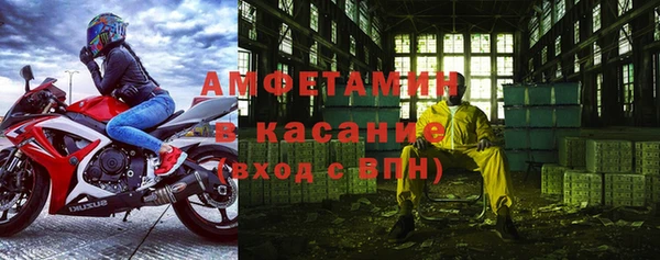 mix Бугульма