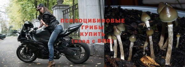 мефедрон мука Волоколамск