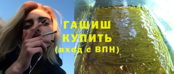 не бодяженный Волосово