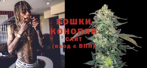 мефедрон мука Волоколамск