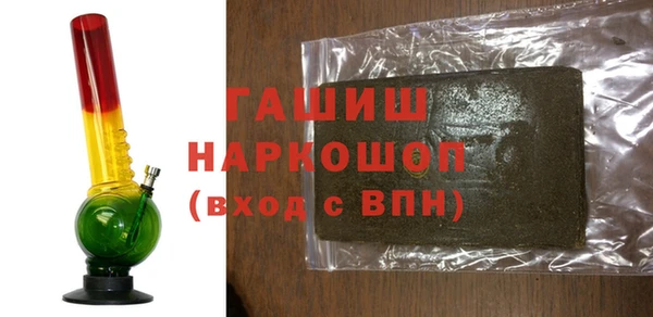 прущие грибы Володарск