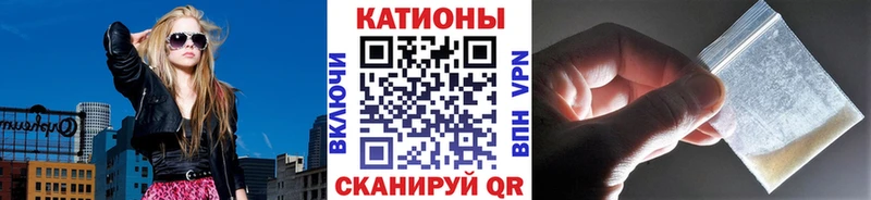 ОМГ ОМГ ссылки  Дубна  МЕФ мука 