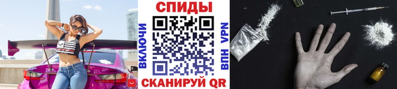 Первитин Methamphetamine закладка Дубна